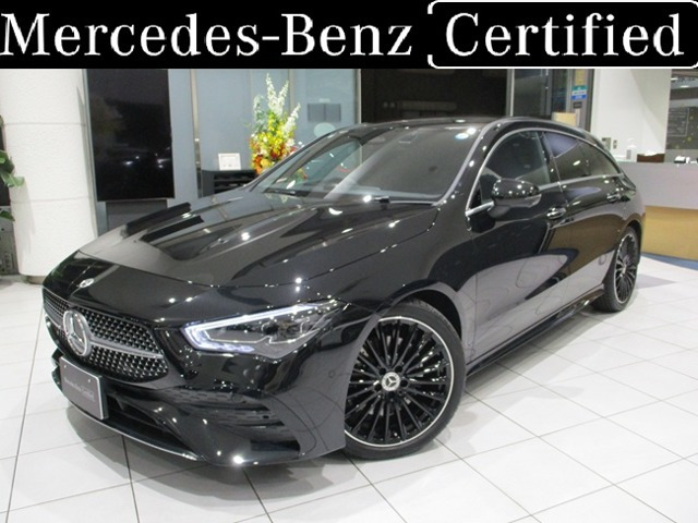 CLAシューティングブレークCLA200d アーバン スターズ