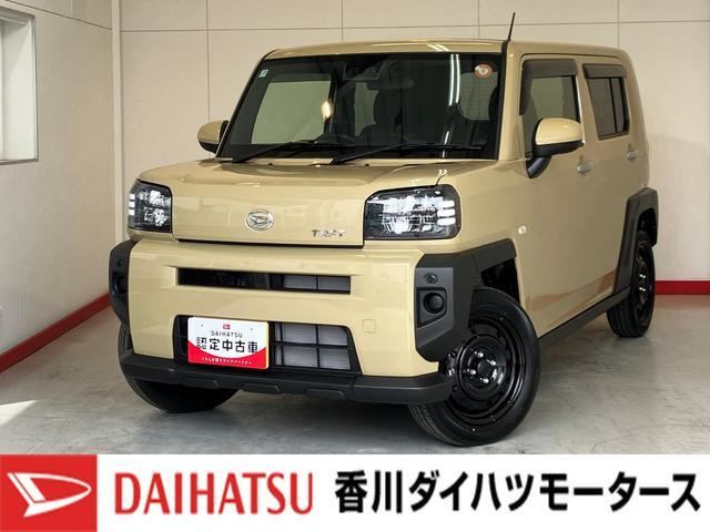 タフトX