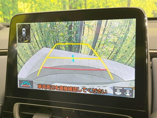 �y�o�b�N�J�����z���Ԏ��Ɍ�������A���^�C���f���Ŋm�F�ł��܂��B��^���Ǝ{�݂◧�̒��ԏ�ł̒��Ԏ���A��Ԃ̃o�b�N���ɑ劈��!�^�]�X�L���Ɋւ�炸�A����K�{�ƂȂ��������̂ЂƂł�!