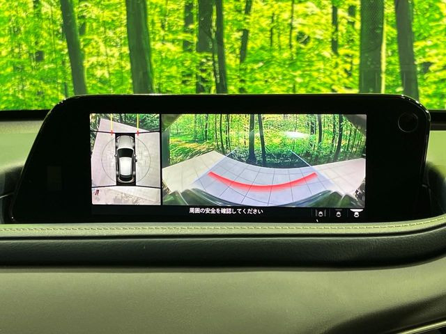 �y360&deg;�r���[���j�^�[�z��p�̃J�����ɂ��A�ォ�猩���낵���悤�Ȏ��_��360�x�N���}�̎��͂��m�F���邱�Ƃ��ł��܂������p�������m�F���₷���A�����ꏊ�ł̐؂�Ԃ��⒓�Ԃ��X���[�Y�ɍs���܂��B