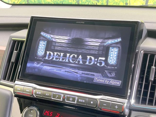 �yBIG-X11�C���`�i�r�z�l�C�̑���BIG-X�i�r�𑕔��B��p�݌v�Ŏԓ��̕��͋C�Ƀ}�b�`!�i�r���p���̃}�b�v�\���͌��₷���A�e���r��DVD�͗Տꊴ���A�b�v!�����̃h���C�u���O�b�Ɗy�����Ȃ�܂���