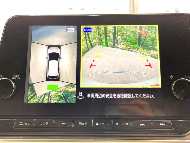 ノートオーラ1.2 G