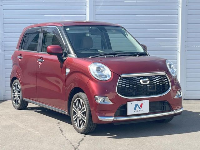 高透明度のガラス皮膜で撥水はもちろん、上質なツヤ・光沢を実現。紫外線や酸性雨から大切な愛車を保護し、色あせ・劣化を防止。「弾スプラッシュコート」、「弾プリミッサコート」からお選びいただけます。