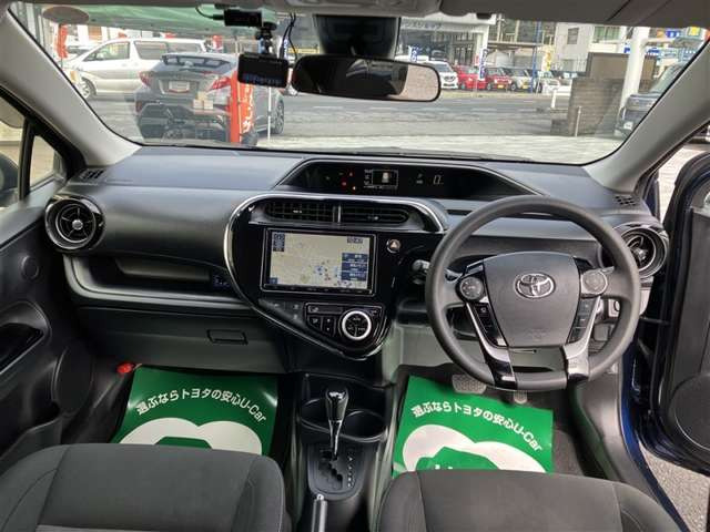 アクア1.5 S スタイルブラック