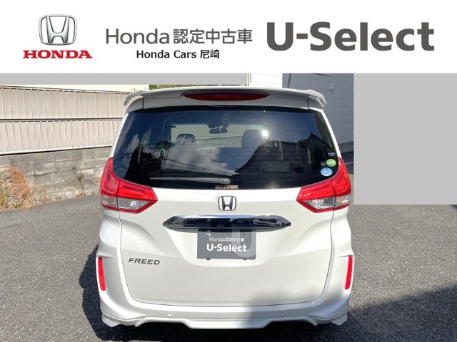 フリード1.5 G ホンダセンシング