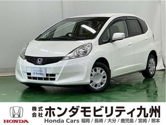 フィット1.3 G スマートセレクション