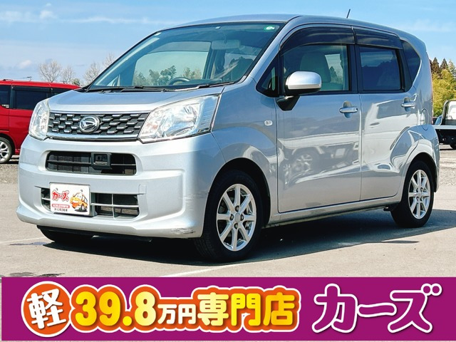 ムーヴ（ダイハツ）X SA　保証12ヵ月・走行無制限 オーディオ CD 中古車画像