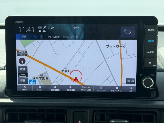 WR-V1.5 Z プラス ブラックスタイル