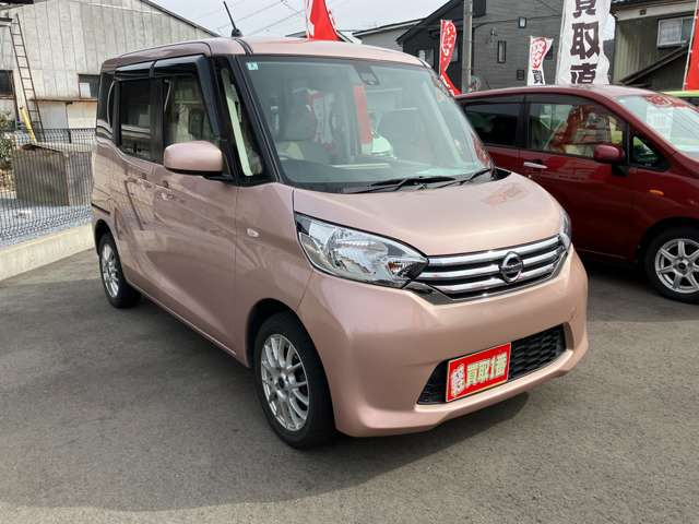 デイズルークスX