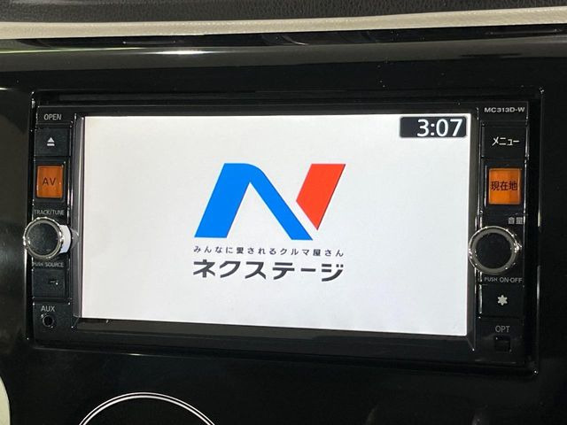 �y�����i�r�z�l�C�̏����i�r�𑕔��B�I�[�f�B�I�@�\���[�����Ă���ABluetooth�ڑ�����΂������̃X�}�z��MP3�v���C���[�̉��y���Đ��\!�����̉^�]������Ɋy�����Ȃ�܂�!!