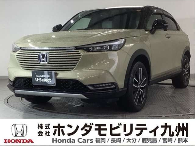 ヴェゼル1.5 ハイブリッド