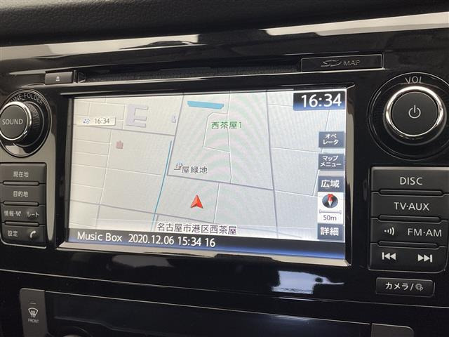 エクストレイル2.0 20Xi ハイブリッド