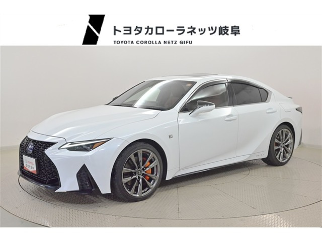 IS300h Fスポーツ