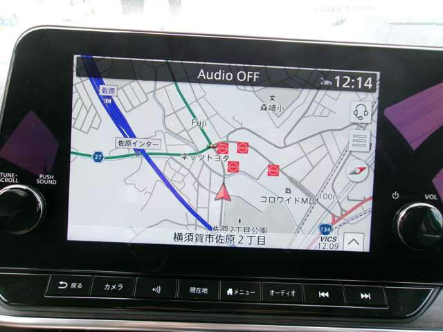 ノートオーラ1.2 G