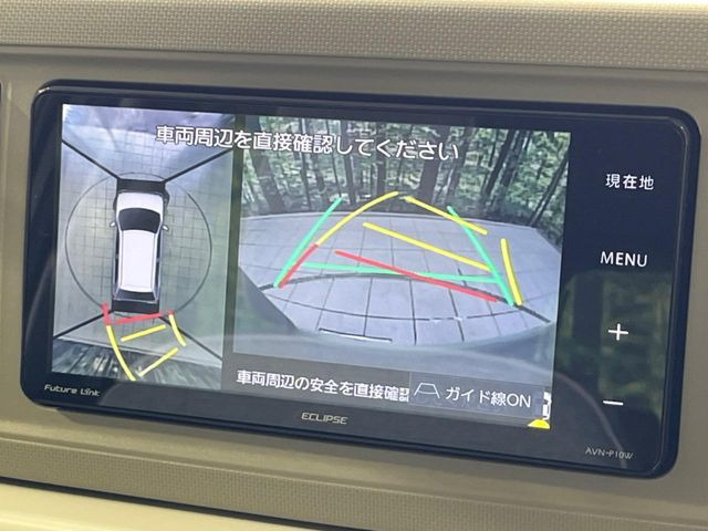 �y�p�m���}���j�^�[�z��p�̃J�����ɂ��A�ォ�猩���낵���悤�Ȏ��_��360�x�N���}�̎��͂��m�F���邱�Ƃ��ł��܂������p�������m�F���₷���A�����ꏊ�ł̐؂�Ԃ��⒓�Ԃ��X���[�Y�ɍs���܂��B