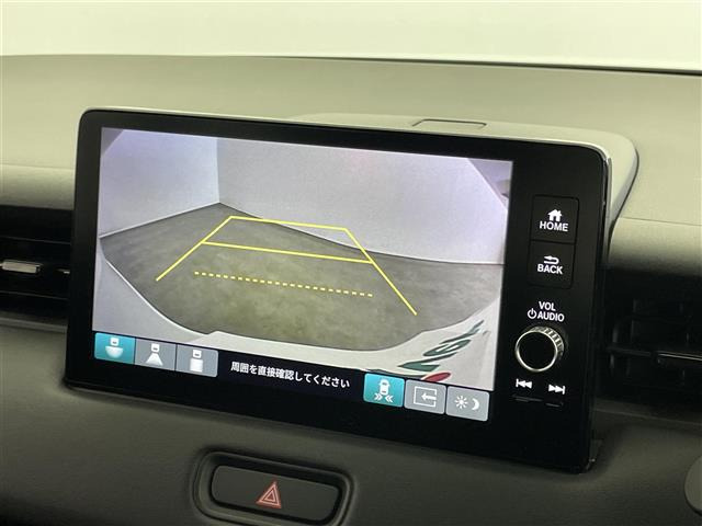 ヴェゼル1.5 ハイブリッド Z