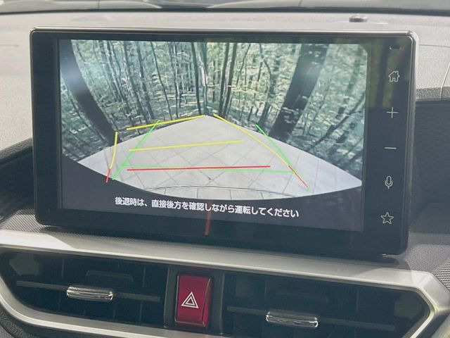 �y�o�b�N�J�����z���Ԏ��Ɍ�������A���^�C���f���Ŋm�F�ł��܂��B��^���Ǝ{�݂◧�̒��ԏ�ł̒��Ԏ���A��Ԃ̃o�b�N���ɑ劈��!�^�]�X�L���Ɋւ�炸�A����K�{�ƂȂ��������̂ЂƂł�!