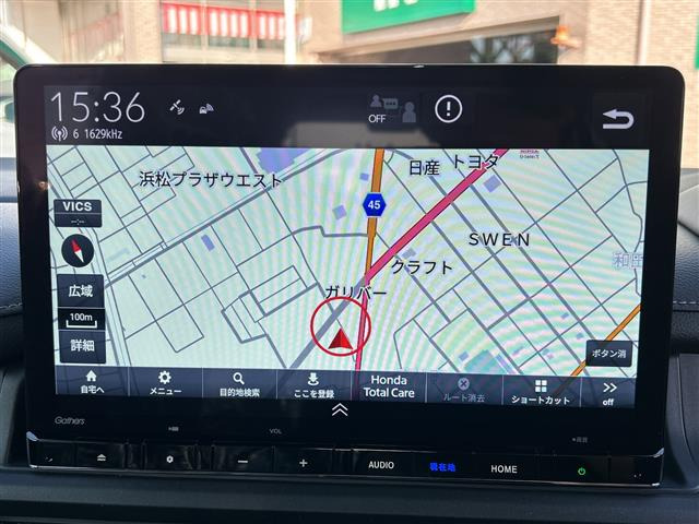 ステップワゴン2.0 e:HEV スパーダ