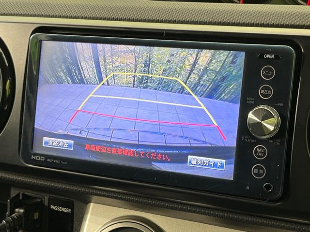 �y�o�b�N�J�����z���Ԏ��Ɍ�������A���^�C���f���Ŋm�F�ł��܂��B��^���Ǝ{�݂◧�̒��ԏ�ł̒��Ԏ���A��Ԃ̃o�b�N���ɑ劈��!�^�]�X�L���Ɋւ�炸�A����K�{�ƂȂ��������̂ЂƂł�!