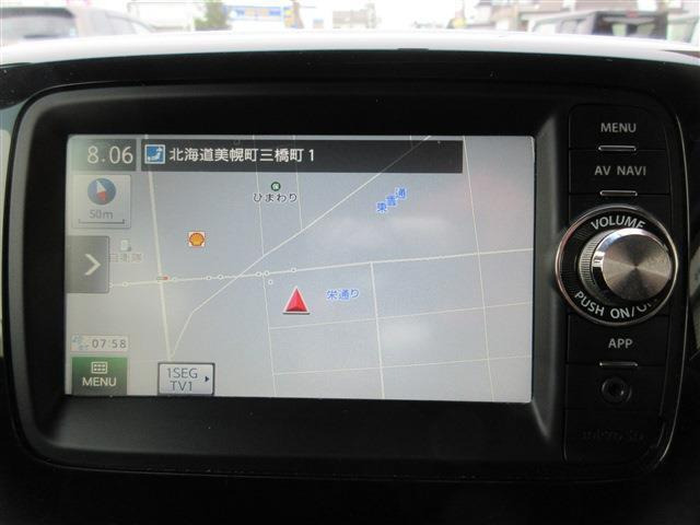 ���X�ɒ��ڂ̃��[���ł̂��₢���킹���󂯕t���Ă���܂��B���C�y�Ɂyishadow@outlook.jp�z�܂ł��A��������!���ړd�b�ł�OK�ł�!0152-72-4518�܂ł��A��������!!