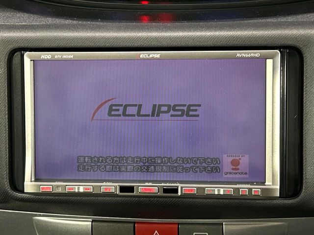 �y�i�r�Q�[�V�����z�g���₷���i�r�ŖړI�n�܂ł�������ē����Ă���܂��B�e��I�[�f�B�I�Đ��@�\���[�����Ă���A���Ԃ̉^�]������Ɋy�����Ȃ�܂�!!