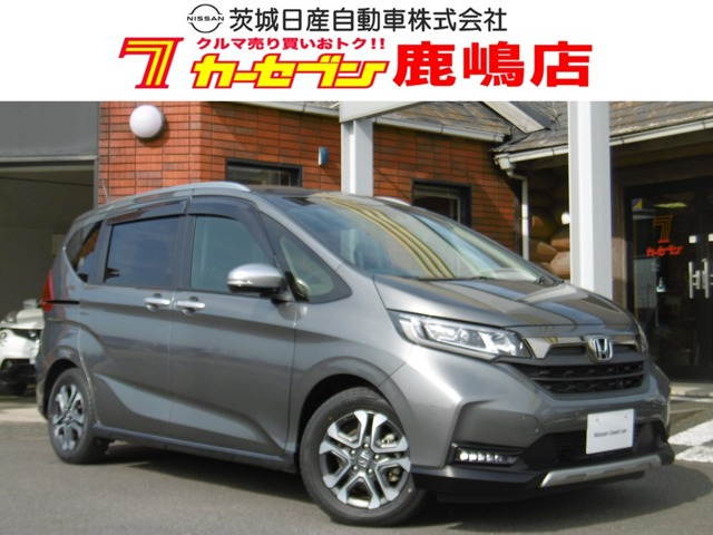 フリード1.5 ハイブリッド クロスター