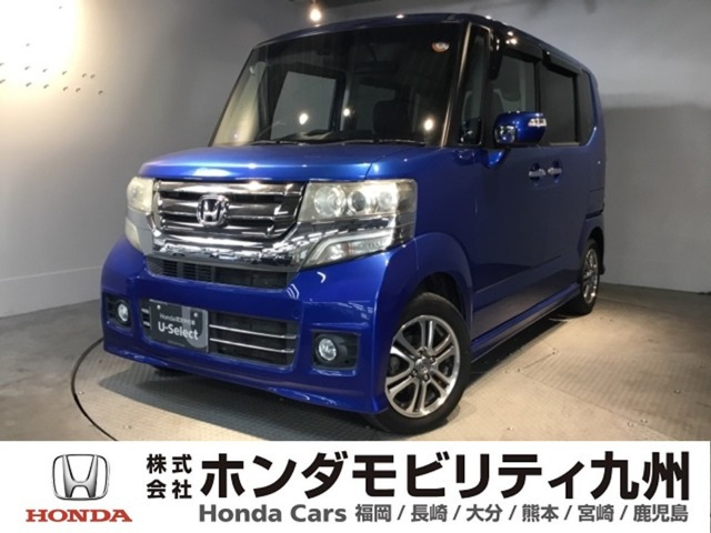 N-BOXカスタムG SSパッケージ