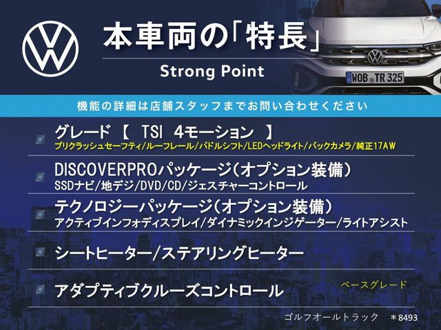 �{�ԗ��̎�ȓ������܂Ƃ߂܂����B��L�̑��ɂ����`��������Ȃ����͂��������܂��B���񂨋C�y�ɂ��₢���킹�������B