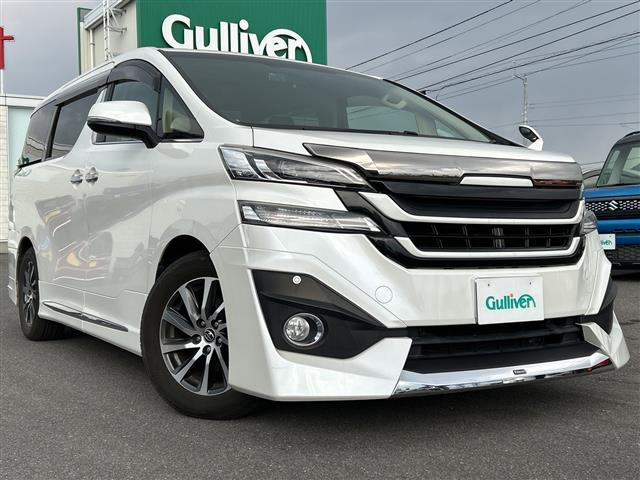 ヴェルファイア2.5 X