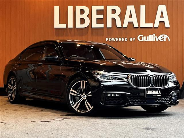 7シリーズ750Li Mスポーツ