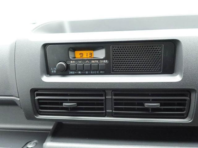 ハイゼットカーゴ