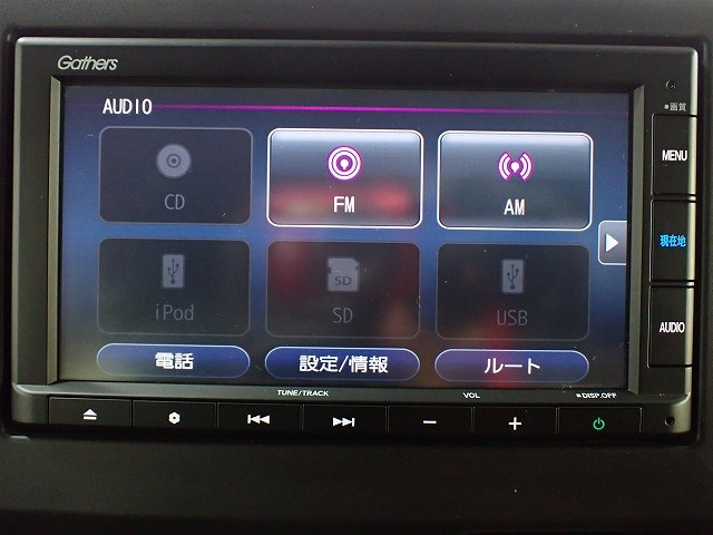 N-WGNL スタイルプラス ビター