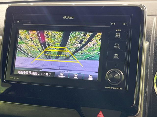 �y�o�b�N�J�����z���Ԏ��Ɍ�������A���^�C���f���Ŋm�F�ł��܂��B��^���Ǝ{�݂◧�̒��ԏ�ł̒��Ԏ���A��Ԃ̃o�b�N���ɑ劈��!�^�]�X�L���Ɋւ�炸�A����K�{�ƂȂ��������̂ЂƂł�!