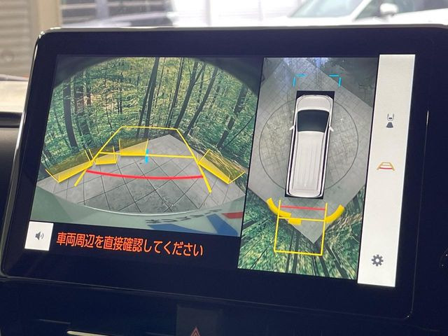 �y�p�m���~�b�N�r���[���j�^�[�z��p�̃J�����ɂ��A�ォ�猩���낵���悤�Ȏ��_��360�x�N���}�̎��͂��m�F���邱�Ƃ��ł��܂������p�������m�F���₷���A�����ꏊ�ł̐؂�Ԃ��⒓�Ԃ��X���[�Y�ɍs���܂��B