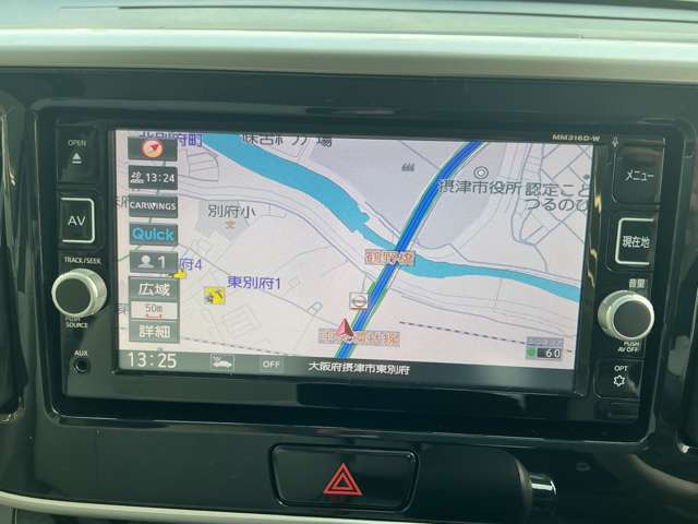 デイズルークスX