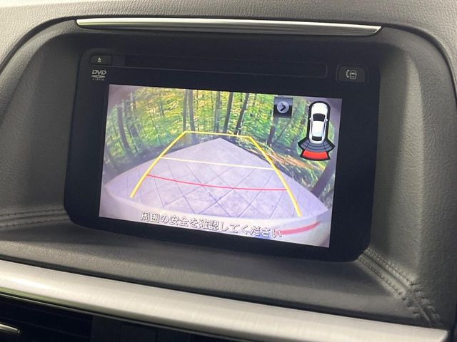 �y�o�b�N�J�����z���Ԏ��Ɍ�������A���^�C���f���Ŋm�F�ł��܂��B��^���Ǝ{�݂◧�̒��ԏ�ł̒��Ԏ���A��Ԃ̃o�b�N���ɑ劈��!�^�]�X�L���Ɋւ�炸�A����K�{�ƂȂ��������̂ЂƂł�!