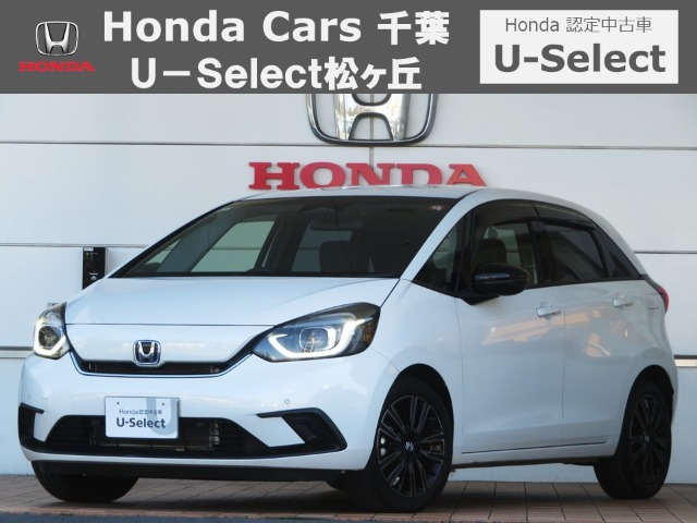 フィット1.5 e:HEV ホーム