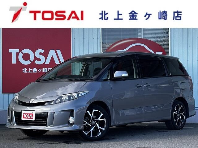 エスティマ2.4 アエラス 4WD