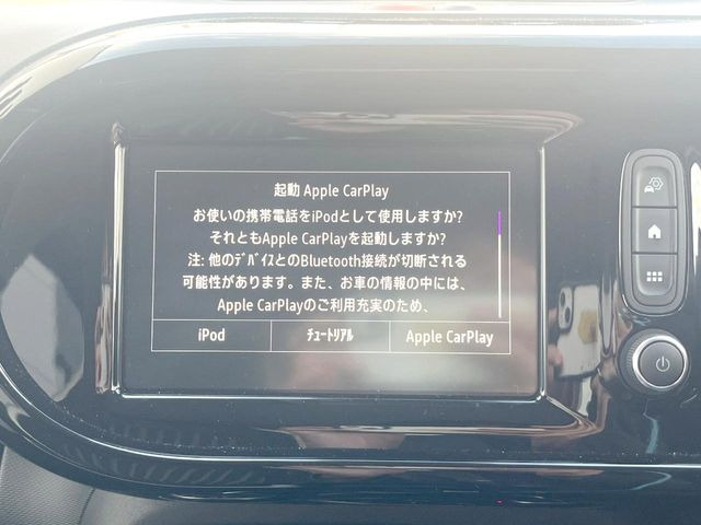 ��Apple Car Play:�X�}�z�Ƃ̗L���ڑ��ŁA�i�r�E�I�[�f�B�I�Đ��ȂǃX�}�z�̃A�v���@�\����ʂł��g����֗��@�\�ł�!