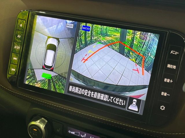 【アラウンドビューモニター】専用のカメラにより、上から見下ろしたような視点で360度クルマの周囲を確認することができます☆死角部分も確認しやすく、狭い場所での切り返しや駐車もスムーズに行えます。