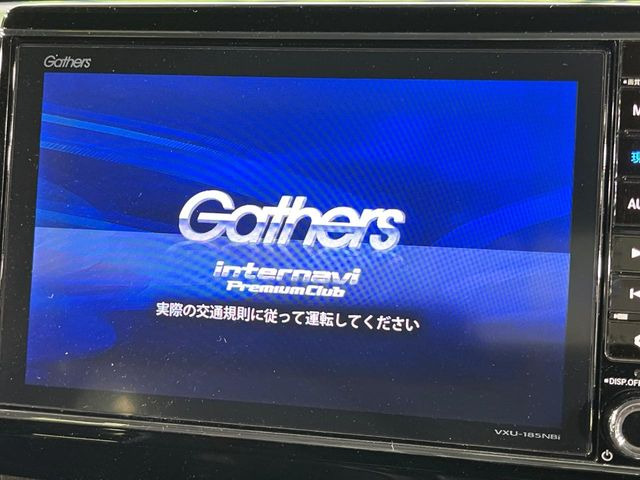 N-BOXカスタムG L ターボ ホンダセンシング