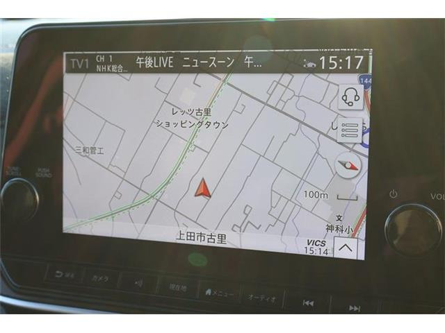 ノートオーラ1.2 G レザーエディション