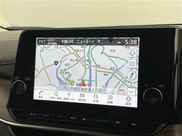 ノートオーラ1.2 G 90周年記念車