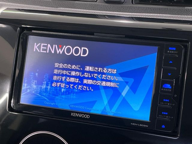 デイズハイウェイスター Gターボ