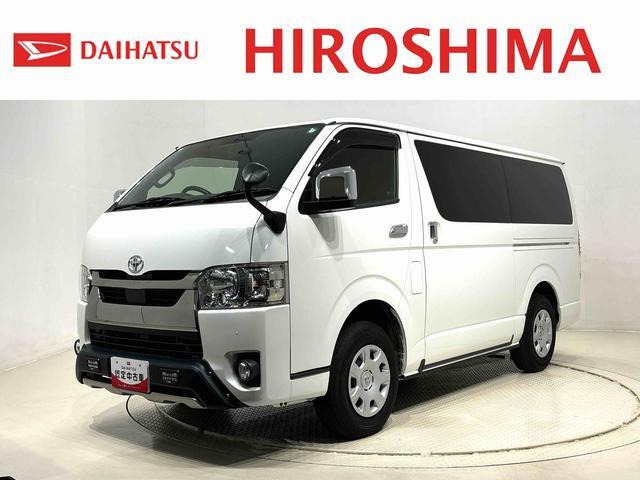 ハイエースバン