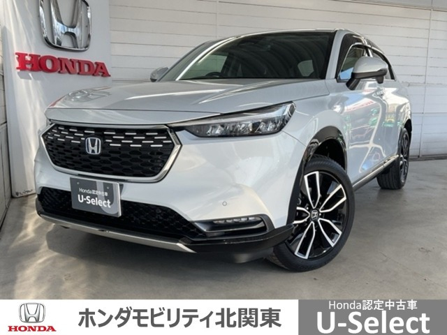 ヴェゼル1.5 ハイブリッド Z