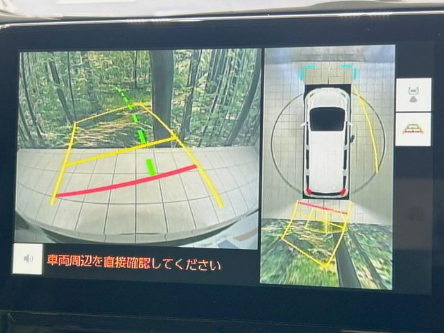 �y�p�m���~�b�N�r���[���j�^�[�z��p�̃J�����ɂ��A�ォ�猩���낵���悤�Ȏ��_��360�x�N���}�̎��͂��m�F���邱�Ƃ��ł��܂������p�������m�F���₷���A�����ꏊ�ł̐؂�Ԃ��⒓�Ԃ��X���[�Y�ɍs���܂��B