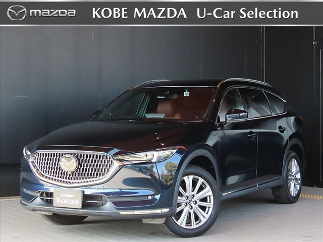 CX-82.2 XD エクスクルーシブ モード