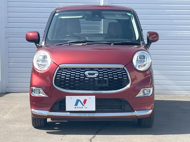 弊社では、全車『修復歴なし』のお車のみ取り扱っております。専任バイヤーによる厳選した仕入れの後、入庫後の車両チェックを行い、ネクステージが認定した高品質な中古車をご提供しております。