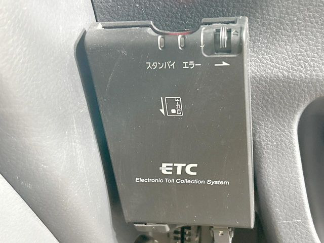 �yETC�z�������H�̗��������X�g���X�Ȃ��ʉ�!�b��̃X�|�b�g��T�[�r�X�G���A�ɑ����u�X�}�[�gIC�v���p���͕K�{�̃A�C�e���ł��B���X�ŃZ�b�g�A�b�v�����{�A���[�ԓ������炷���ɂ����p���������܂�!